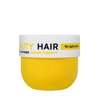 Маска питательная для волос с маслом арганы / NSC BEAUTY HAIR 300 мл, NAME SKIN CARE