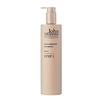Шампунь-стабилизатор цвета волос холодный кератин / Hair Colour Stabiliser Shampoo CRYO KERATIN 500 мл, JOHN MILLTONE