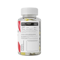 PRIMEKRAFT Продукт специализированный диетического профилактического питания L-карнитин L-тартрата / L-Carnitine L-Tartrate 90 капсул, фото 3