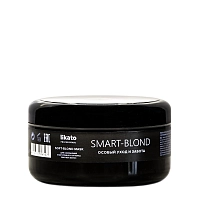 Маска софт-блонд / SMART-BLOND 250 мл, LIKATO PROFESSIONAL