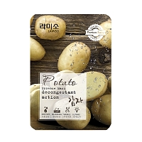 Маска с экстрактом картофеля / LA MISO 23 гр, LA MISO