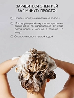 VON-U Щетка для мытья волос / VonU Shampoo Brush MAXI-HAIR, фото 12