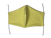FACE GUARD Маска защитная многоразовая для лица, желтая 1 шт, фото 4
