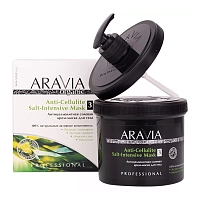 ARAVIA Крем-маска антицеллюлитная солевая для тела / Organic Anti-Cellulite Salt-Intensive Mask 550 мл, фото 4