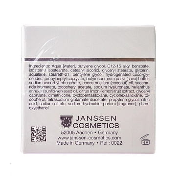 JANSSEN COSMETICS Крем регенерирующий с витамином С / Vitaforce C Cream 50 мл