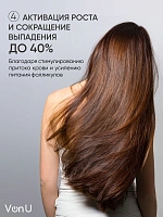 VON-U Щетка для мытья волос / VonU Shampoo Brush MAXI-HAIR, фото 9