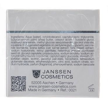 JANSSEN COSMETICS Крем восстанавливающий с лифтинг-эффектом / Lifting & Recovery Cream DEMANDING SKIN 50 мл