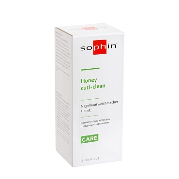 SOPHIN Размягчитель кутикулы с медовым экстрактом / HONEY CUTI-CLEAN 12 мл