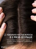 VON-U Щетка для мытья волос / VonU Shampoo Brush MAXI-HAIR, фото 6