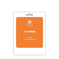 Маска тканевая для лица, витамины / NAME SKIN CARE 22 гр, NAME SKIN CARE