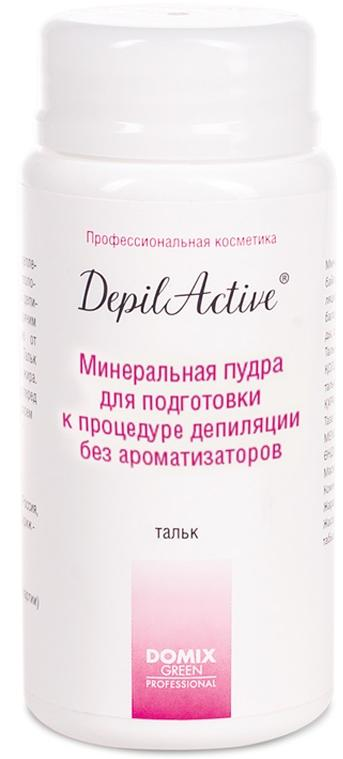 DOMIX Пудра минеральная для подготовки к процедуре депиляции без ароматизаторов / DGP DepilActive 50 г
DOMIX Пудра минеральная для подготовки к процедуре депиляции без ароматизаторов / DGP DepilActive 50 г