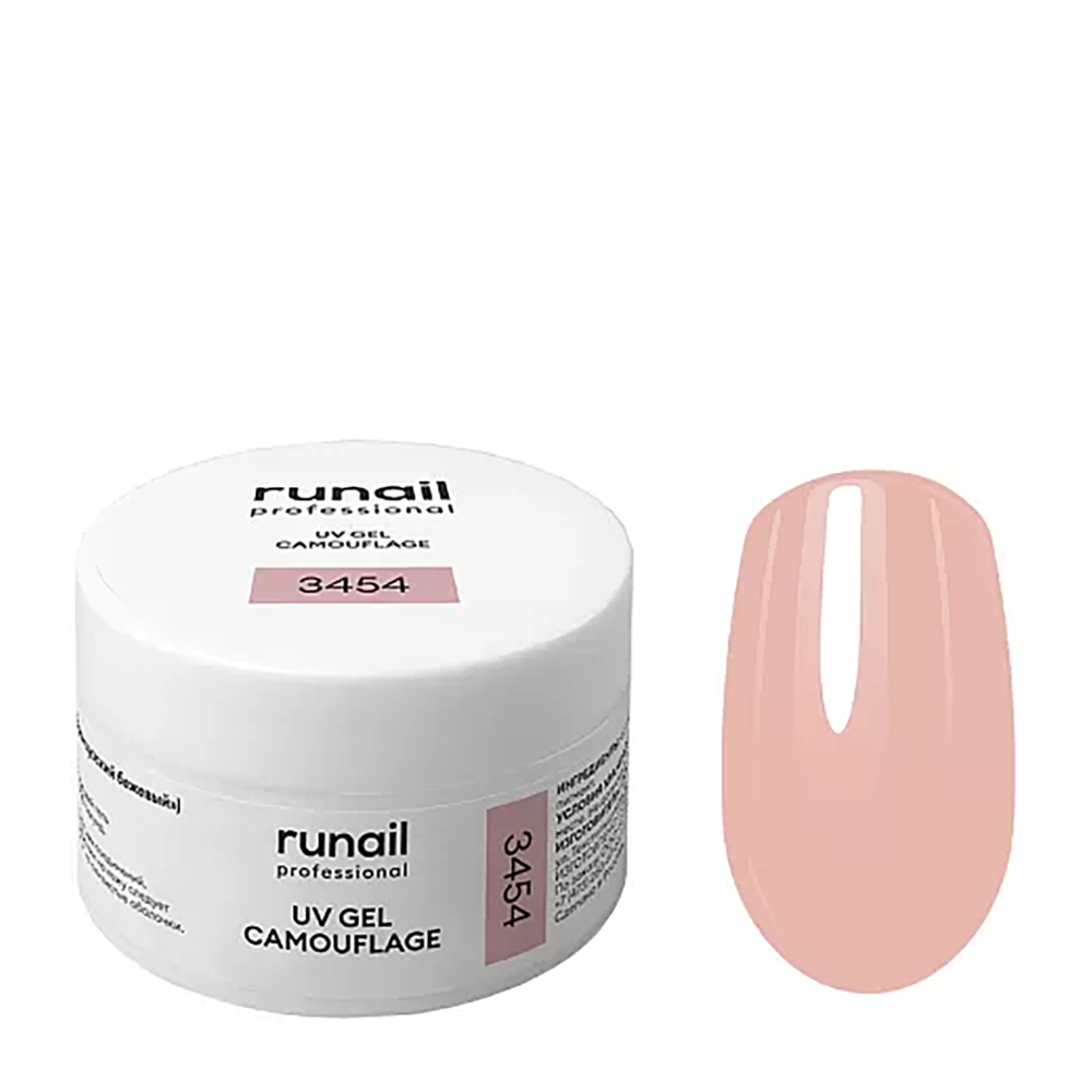 RUNAIL УФ-гель камуфлирующий, французский бежевый 15 гр, Бежевые(нюд)
RUNAIL УФ-гель камуфлирующий, французский бежевый 15 гр, Бежевые(нюд)