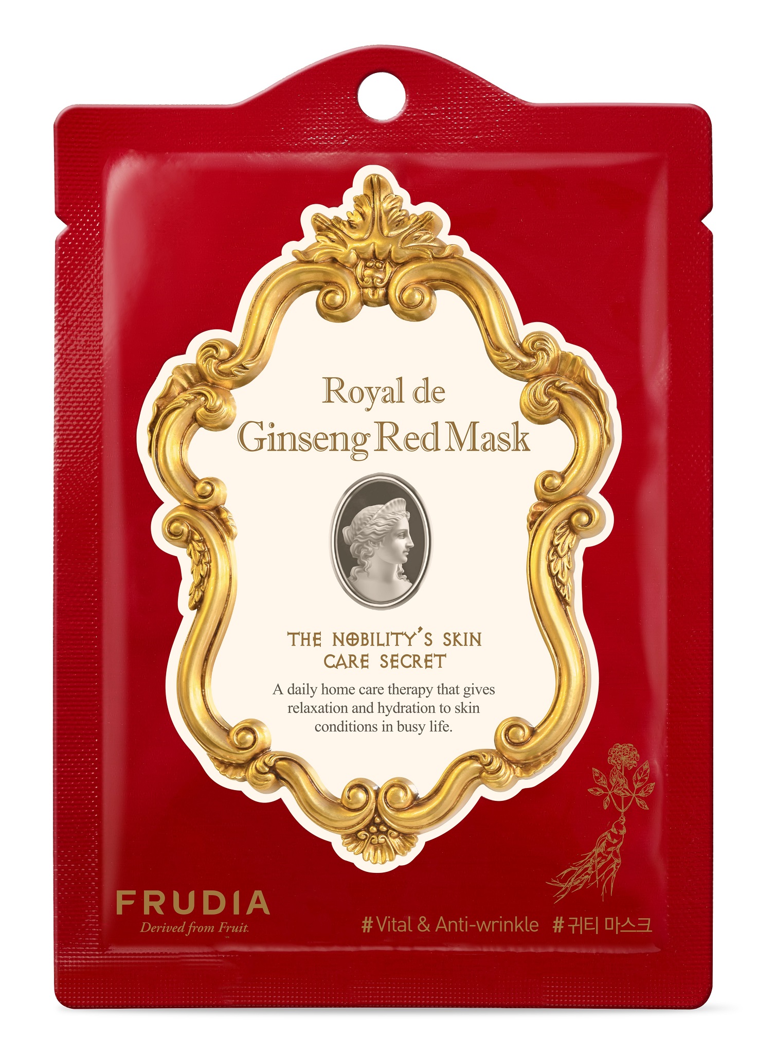 FRUDIA Маска омолаживающая с красным женьшенем 20 мл
FRUDIA Маска омолаживающая с красным женьшенем 20 мл