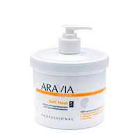 Маска антицеллюлитная для термо обертывания / Soft Heat 550 мл, ARAVIA