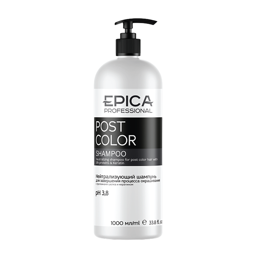 EPICA PROFESSIONAL Шампунь нейтрализующий для завершения процесса окрашивания / Post Color 1000 мл
EPICA PROFESSIONAL Шампунь нейтрализующий для завершения процесса окрашивания / Post Color 1000 мл