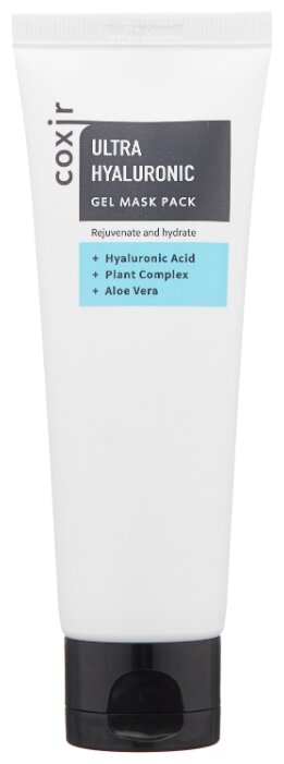 COXIR Гель-маска увлажняющая с гиалуроновой кислотой 80 мл 
COXIR Гель-маска увлажняющая с гиалуроновой кислотой 80 мл