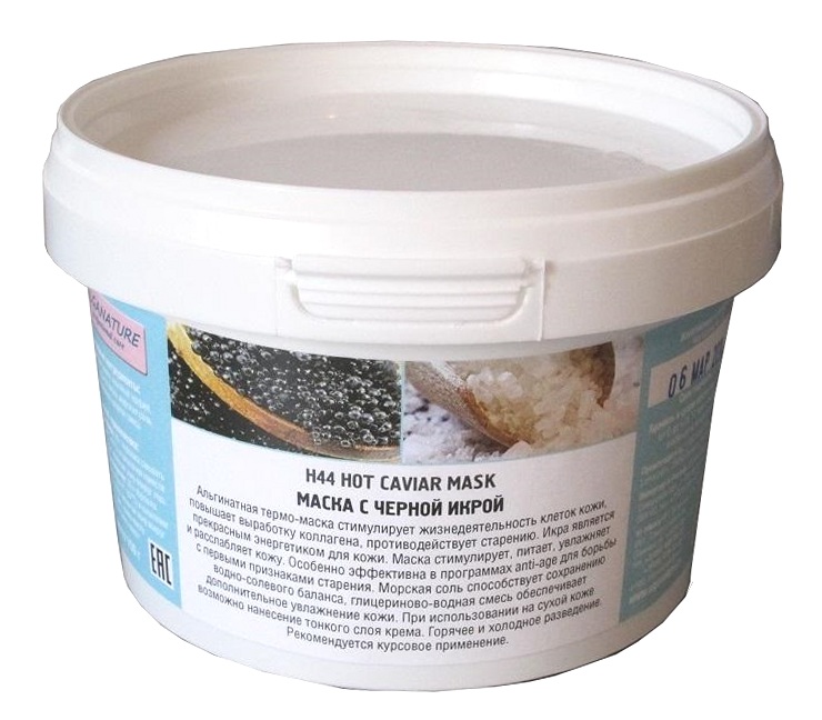 BIO NATURE Маска альгинатная для лица, с черной икрой 1000 г
BIO NATURE Маска альгинатная для лица, с черной икрой 1000 г