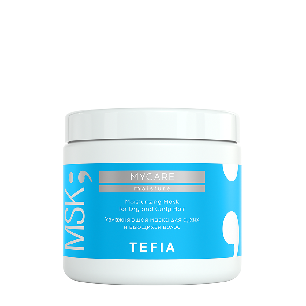 TEFIA Маска увлажняющая для сухих и вьющихся волос / Mycare MOISTURE 500 мл
TEFIA Маска увлажняющая для сухих и вьющихся волос / Mycare MOISTURE 500 мл