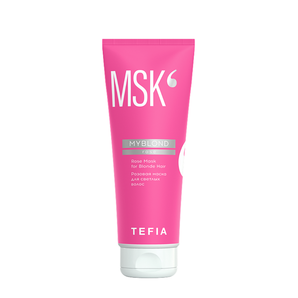 TEFIA Маска розовая для светлых волос / MYBLOND 250 мл
TEFIA Маска розовая для светлых волос / MYBLOND 250 мл