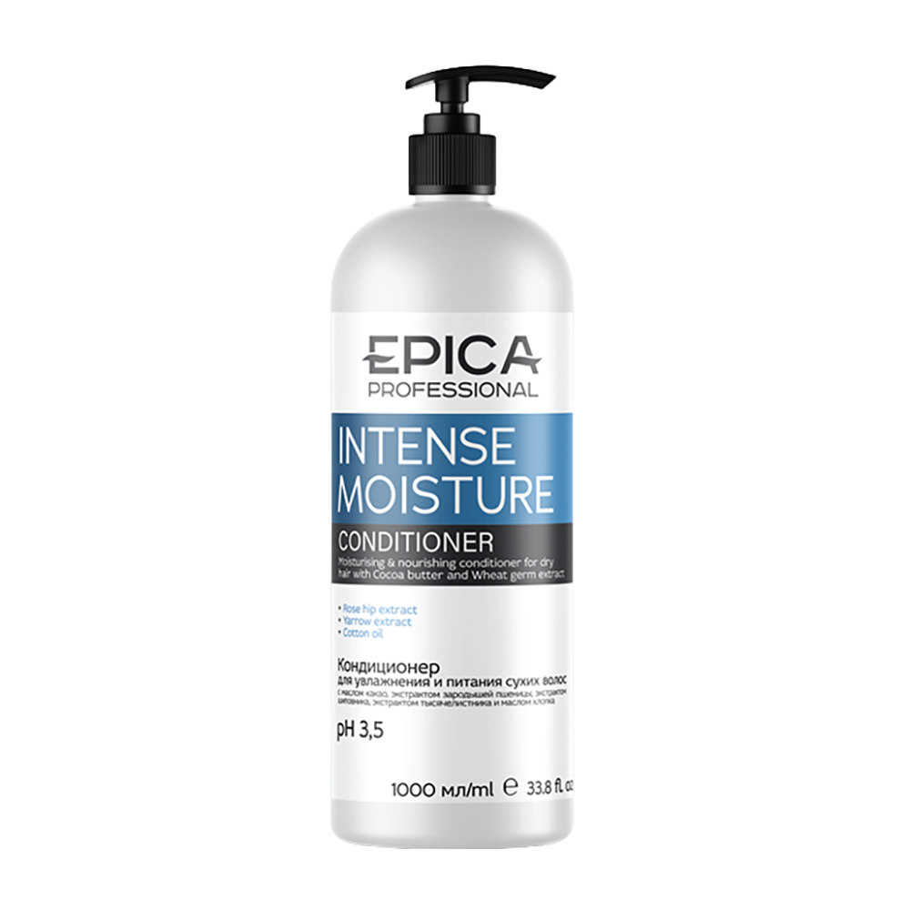EPICA PROFESSIONAL Кондиционер для увлажнения и питания сухих волос / Intense Moisture 1000 мл
EPICA PROFESSIONAL Кондиционер для увлажнения и питания сухих волос / Intense Moisture 1000 мл