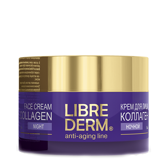 LIBREDERM Крем ночной для уменьшения морщин и восстановления упругости / COLLAGEN 50 мл
LIBREDERM Крем ночной для уменьшения морщин и восстановления упругости / COLLAGEN 50 мл
