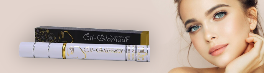 CIL-GLAMOUR