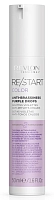 Капли фиолетовые для усиления и поддержки холодных оттенков / Color Anti-Brassiness Purple Drops Restart 50 мл, REVLON PROFESSIONAL