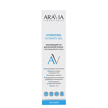 ARAVIA Гель увлажняющий для интимной гигиены для ежедневного ухода / Hydrating Intimate Gel 200 мл