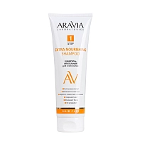 Шампунь питательный для сухих волос / ARAVIA Laboratories Extra Nourishing Shampoo 250 мл, ARAVIA
