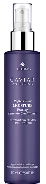 ALTERNA Кондиционер пре-стайлинг несмываемый Комплексная биоревитализация волос / Caviar Anti-Aging Replenishing Moisture Priming Leave-In Conditioner 147 мл