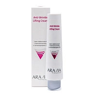 ARAVIA Крем лифтинговый с аминокислотами и полисахаридами / 3D Anti-Wrinkle Lifting Cream 100 мл, фото 2