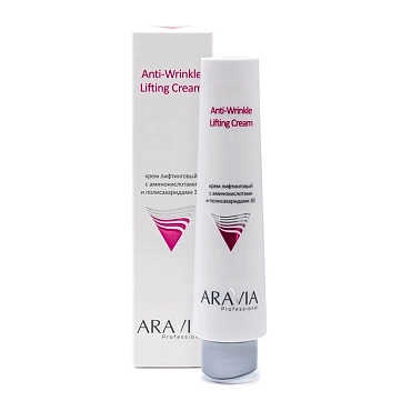 ARAVIA Крем лифтинговый с аминокислотами и полисахаридами / 3D Anti-Wrinkle Lifting Cream 100 мл