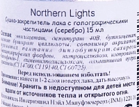 INM Сушка-закрепитель лака голографическая, серебро / Northern Lights Silver 15 мл, фото 2