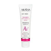 ARAVIA Маска для лица с коллагеновым комплексом / Collagen Anti-wrinkle Mask 100 мл, фото 1