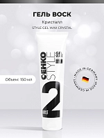 C:EHKO Гель-воск для волос / Style Gel Wax Crystal 150 мл, фото 2