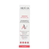 ARAVIA Гель успокаивающий для интимной гигиены для чувствительной кожи / Sensitive Intimate Gel 200 мл, фото 3