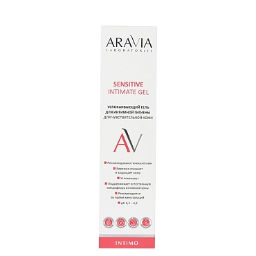 ARAVIA Гель успокаивающий для интимной гигиены для чувствительной кожи / Sensitive Intimate Gel 200 мл