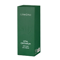 LIMONI Крем антивозрастной для век с критмумом / Vital Crithmum Anti-age Eye Cream 25 мл, фото 3
