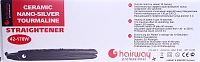 HAIRWAY Щипцы Nano Silver Tourmaline 170 W, фото 4