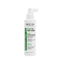 Тоник успокаивающий для чувствительной кожи головы / ARAVIA Professional Calming Skin Toner 150 мл, ARAVIA