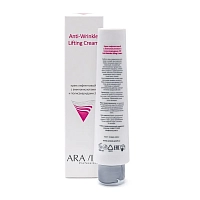 ARAVIA Крем лифтинговый с аминокислотами и полисахаридами / 3D Anti-Wrinkle Lifting Cream 100 мл, фото 5
