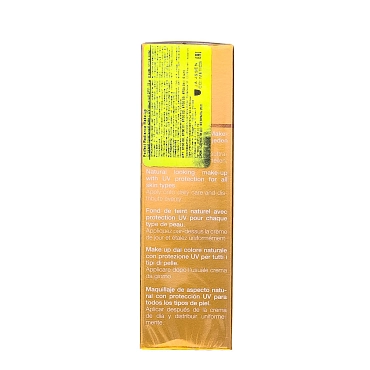 JANSSEN COSMETICS Крем тональный стойкий с UV-защитой SPF 15 для всех типов кожи, порцелан 30 мл
