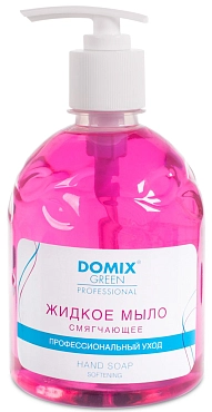 DOMIX Мыло жидкое смягчающее для профессионального ухода / DGP 500 мл