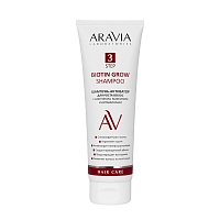 ARAVIA Шампунь-активатор для роста волос с биотином, кофеином и витаминами / Biotin Grow Shampoo 250 мл, фото 1