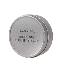 Губка для сухого очищения кистей / Brush Dry Cleaner Sponge, LIMONI