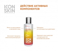 ICON SKIN Пилинг-пудра энзимная для умывания / Re: Vita C Vitamin C Shine 75 гр, фото 2
