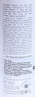 GIGI Крем-мыло жидкое для сухой и обезвоженной кожи / Soap VITAMIN E 250 мл, фото 2