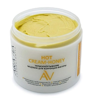 ARAVIA Термообертывание медовое для коррекции фигуры / Hot Cream-Honey ARAVIA Laboratories 345 мл, фото 3