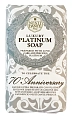 Мыло юбилейное платиновое / Platinum Soap 250 г