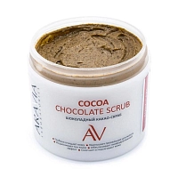 ARAVIA Скраб-какао шоколадный для тела / COCOA CHOCKOLATE SCRUB 300 мл, фото 4
